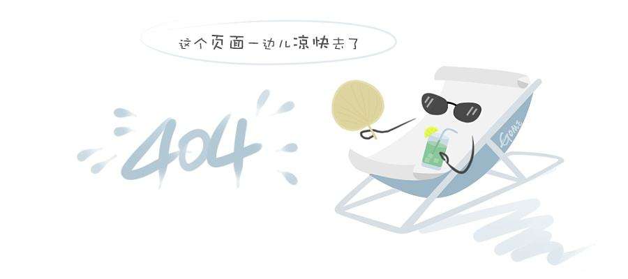 文化风采插图31 cultural style illustration 31
